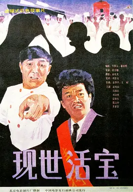 天天视频一区二区三区