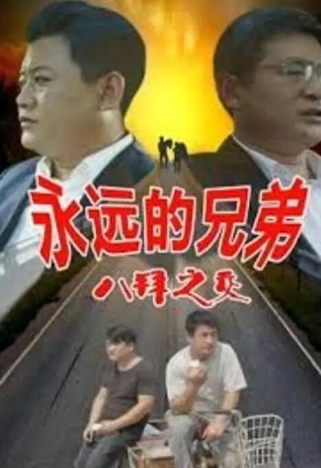 91国内揄拍国内精品对白不卡