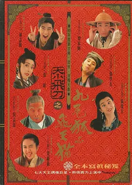 av手机在线看