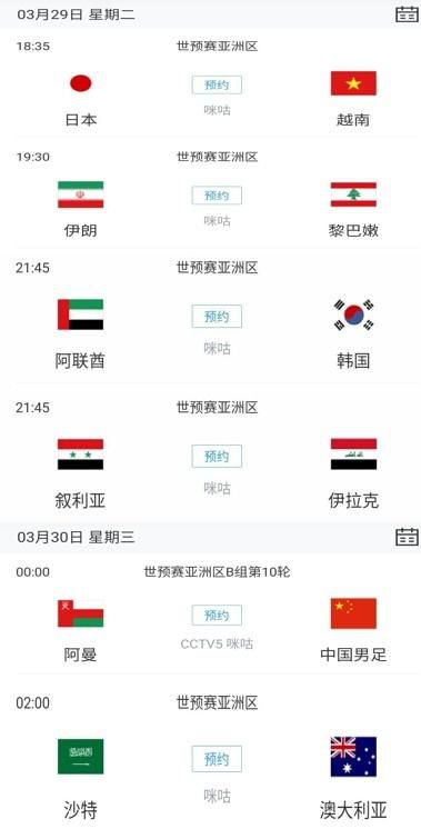人行道上的司机:年糕