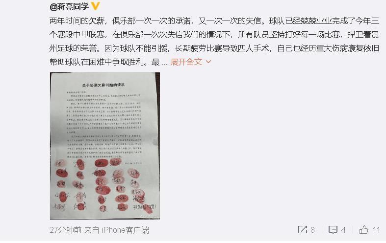 gogo顶级艺术人像摄影