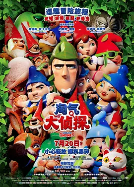 人人草人人爽