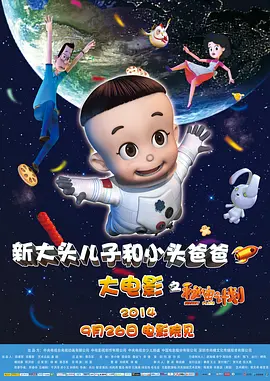 日本激情视频网站w