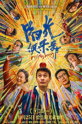 室友俱乐部服务员和小姐