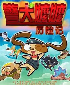 啪啪中文字幕