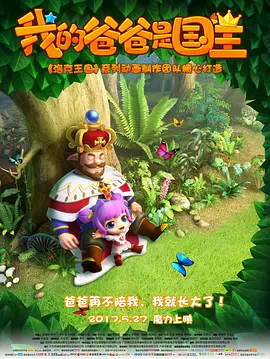 视频h在线