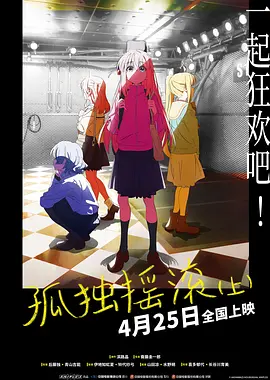 美女裸身直播