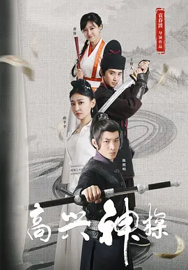母亲理论