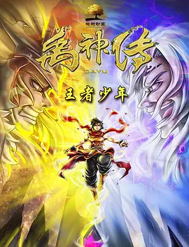 无码国模国产在线观看