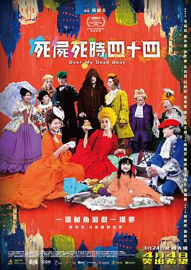 老师掀开超短裙让我挺进视频