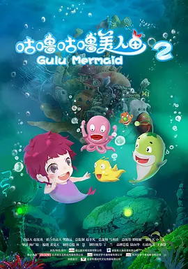 爱福利广场