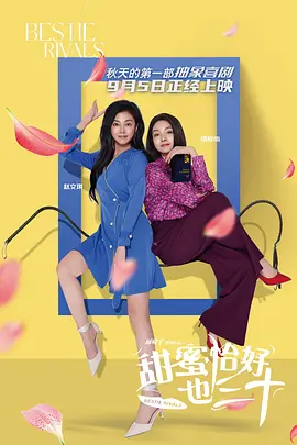 伊人色综合网