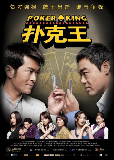 垂涎欲滴的美丽的人