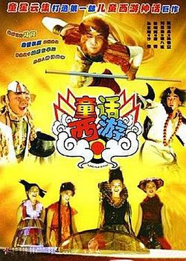 国产娇小性色xxxxx视频