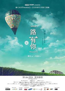 日韩综合区