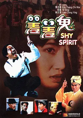 中文字幕免费播放