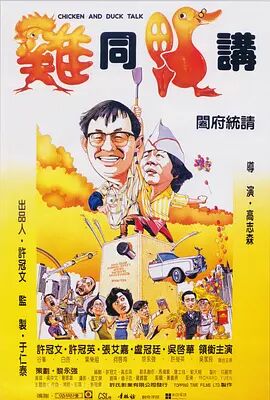 色综合久久久久久久久五月性色