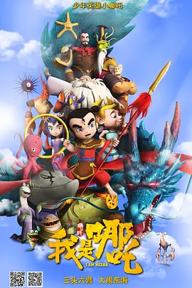 上司经理