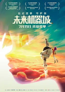亚洲欧美日本视频