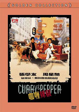 中文字幕国产亚洲