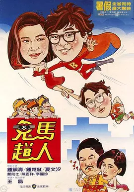最近在线中文字幕