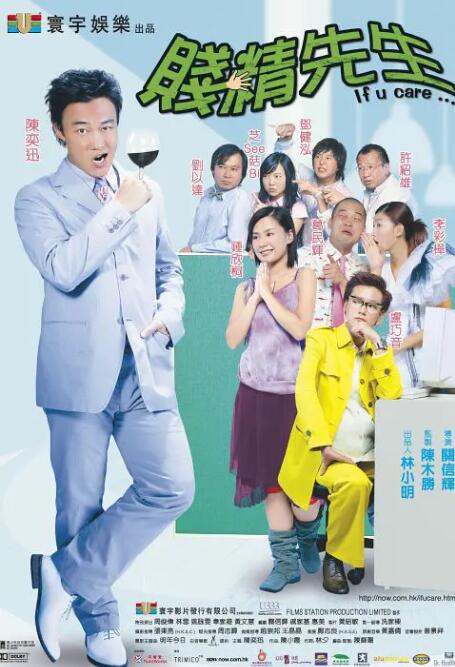亚洲欧美日韩综合在线播放