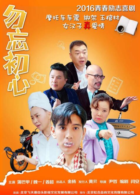 量子云视频资源