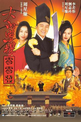 国产欧美日韩不卡