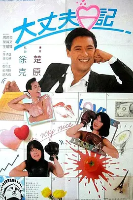 亚洲国产人成在线观看