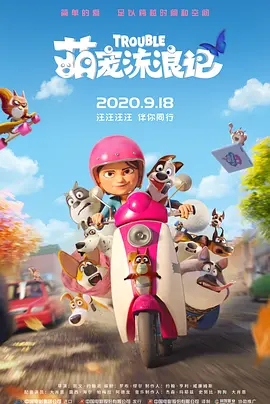 欧美日韩精品在线