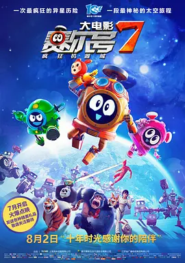 亚洲精品免费观看