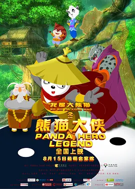 中文成人在线视频
