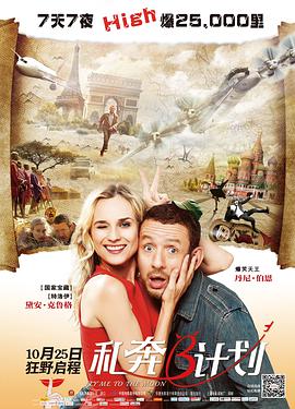 国产精品白浆视频免费观看