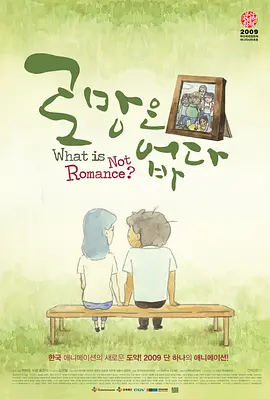 豆花官网免费看