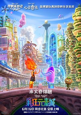 精品国内自产拍在线视频