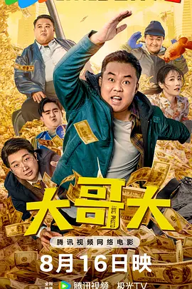 96精品在线