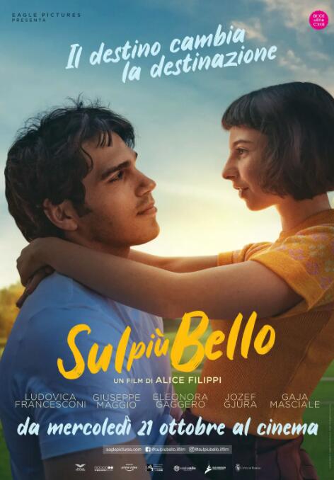 国产精品久久久久久久久夜色