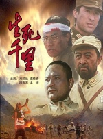 欧美日韩综合在线视频免费看