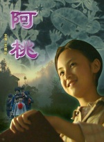 99资源在线观看