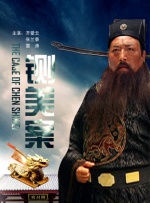 迷人家教