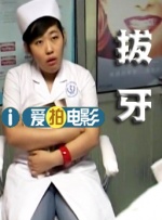 国产一区激情在线