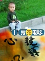 波多野结衣33分钟