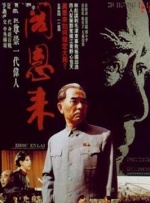 福利片在线看