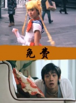 精品国产品欧美日产在线