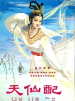 狠狠色丁香婷婷久久综合蜜芽