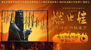 99久久国产综合色
