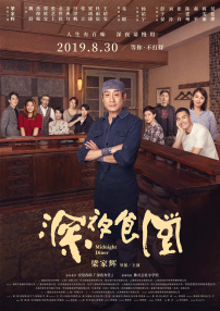 色呦呦视频在线观看