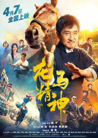 亚洲天堂一区二区三区四区