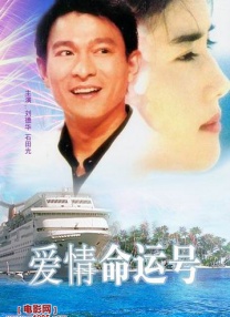 久久色网站