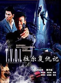 日本欧美大码aⅴ在线播放